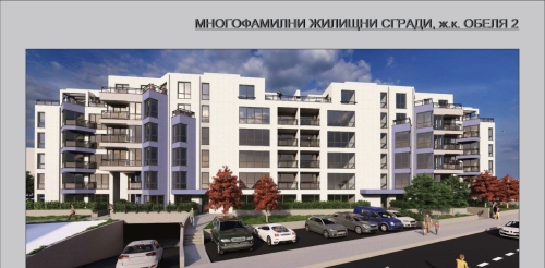 София, гр. София, Продава 